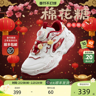 新年限定丨安踏儿童运动鞋女童鞋软弹耐磨潮流棉花糖老爹鞋小白鞋