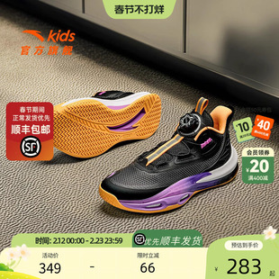 官方正品安踏儿童青狂专业篮球鞋男大童旋钮扣运动鞋实战靴