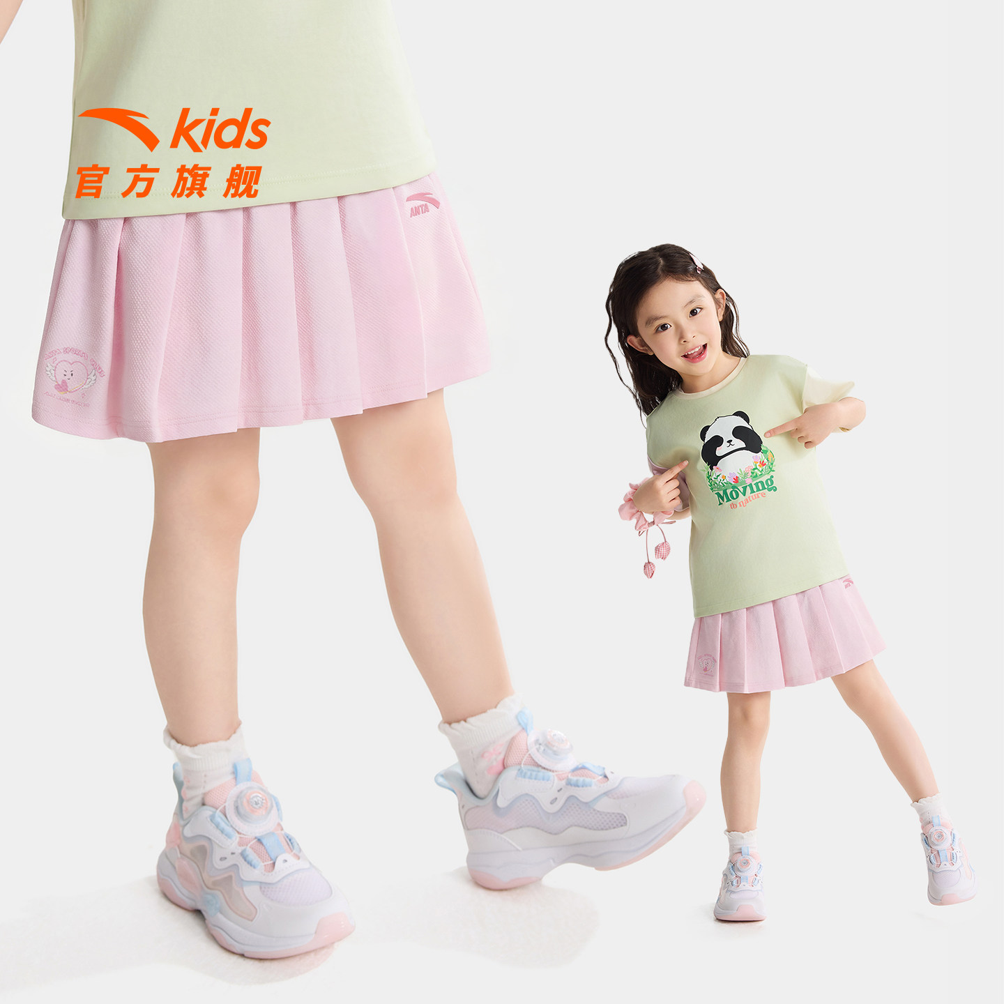 小马宝莉安踏女小童短裙半身裙夏