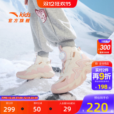 安踏儿童女大童二棉鞋冬季保暖女孩加绒加厚运动鞋女童鞋2025秋冬