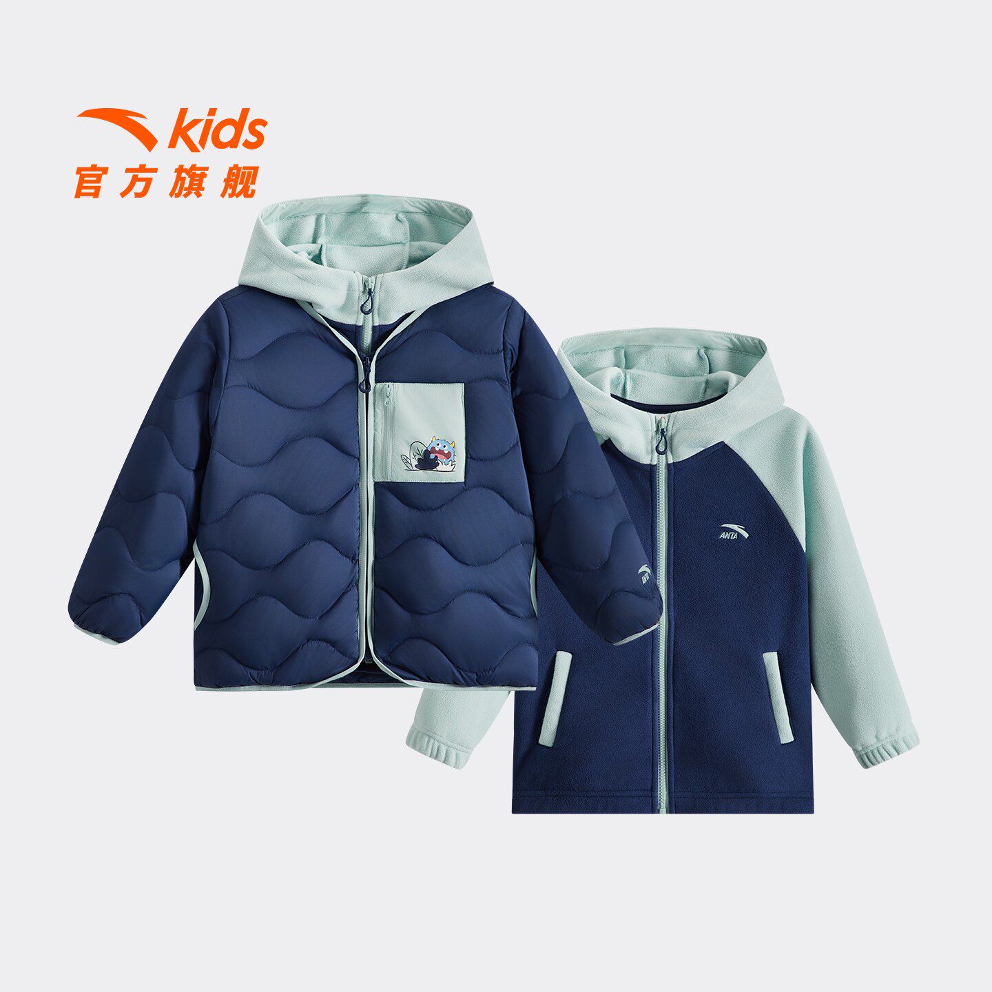 安踏儿童男小童羽绒服