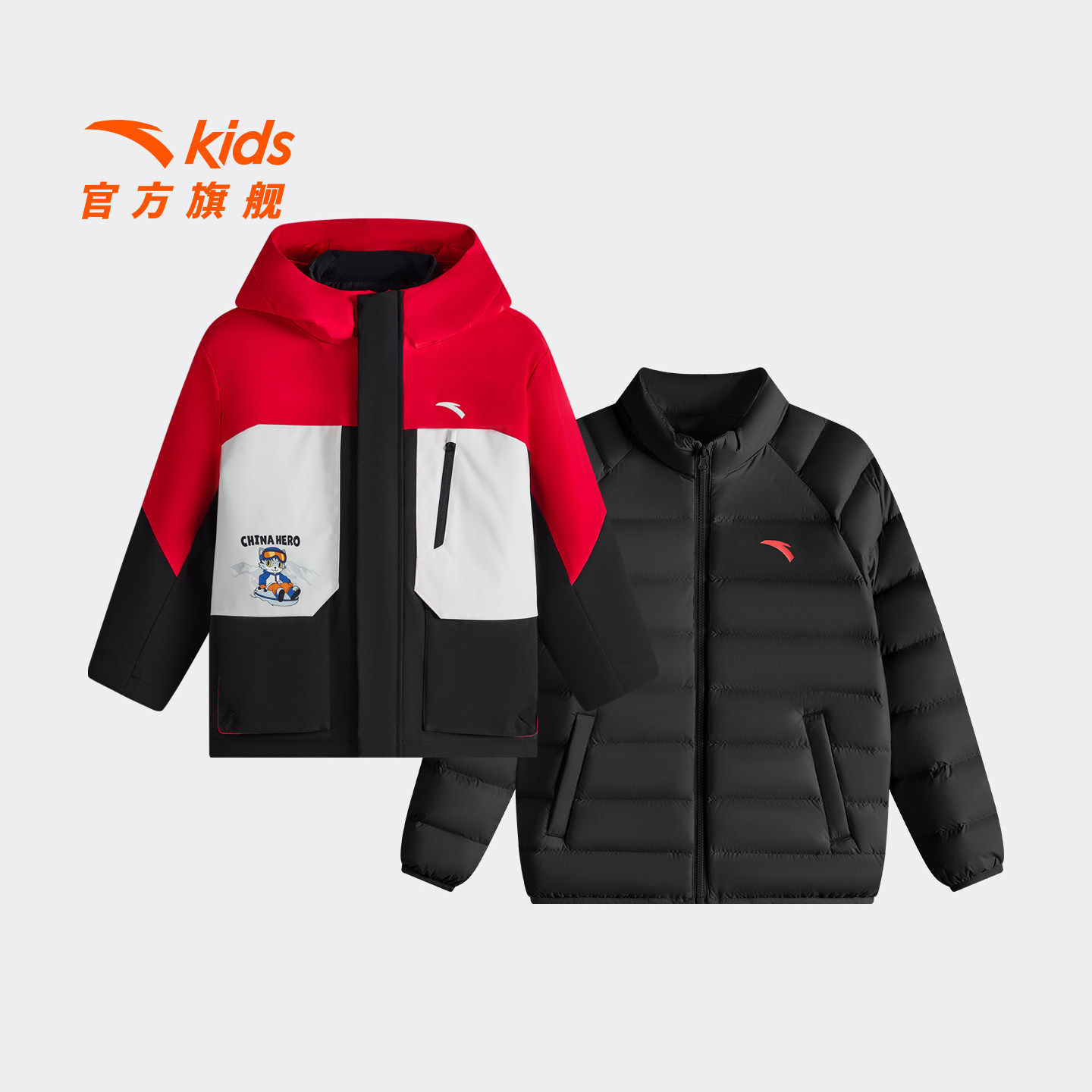 安踏儿童男小童两件套上衣羽绒服
