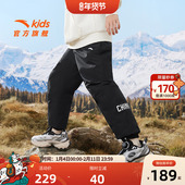 男童裤 女童长裤 子运动裤 安踏儿童装 冬季 新款 三防儿童羽绒裤 外穿