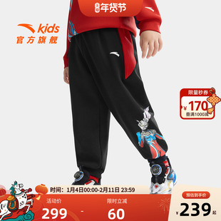 奥特曼IP安踏儿童装男童加绒加厚裤子2026春季新款小童卫裤运动裤