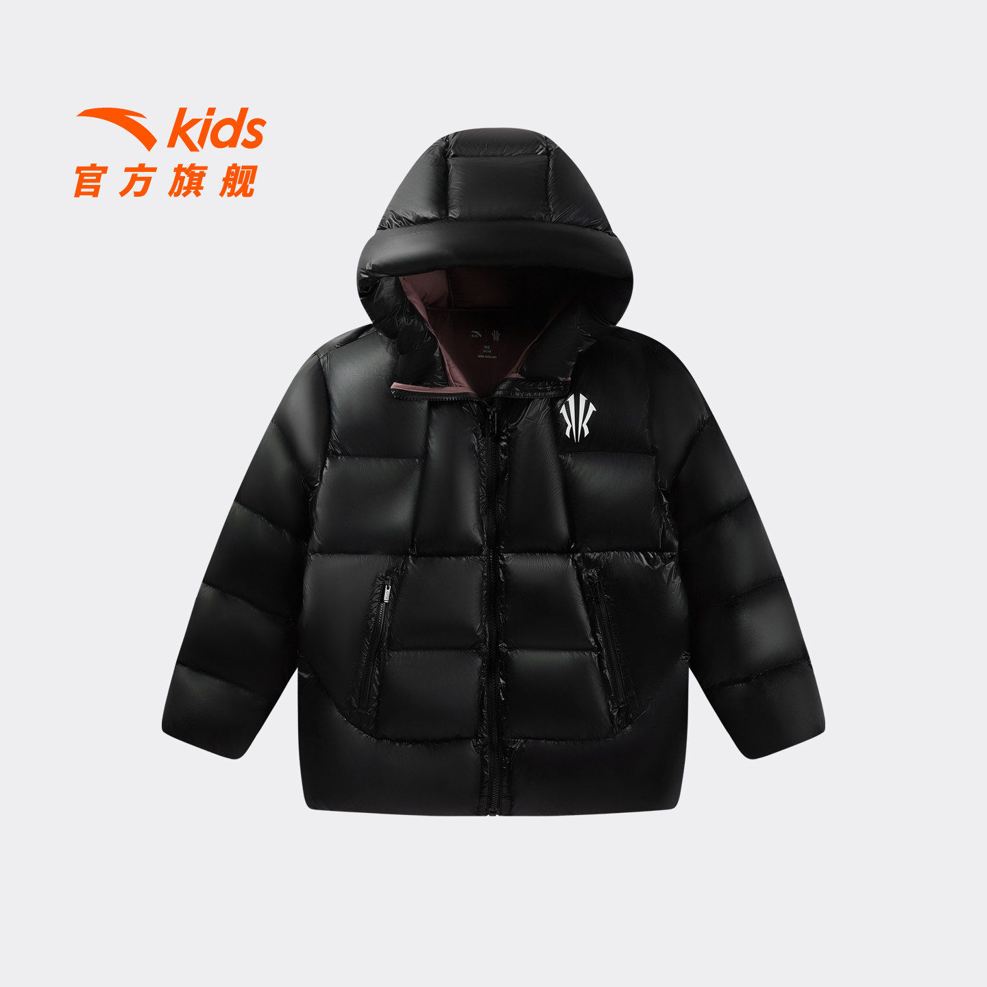 安踏儿童男大童羽绒服