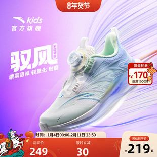 安踏儿童运动鞋女童鞋子2025夏季新款小童网面透气跑鞋宝宝纽扣鞋