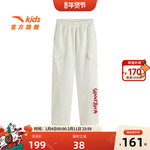 官方正品安踏儿童裤子女大童运动长裤保暖灯芯绒裤工装裤