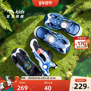 安踏儿童2025夏款包头运动凉鞋中大童男童纽扣户外防滑溯溪沙滩鞋