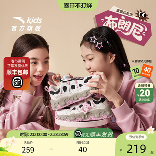 安踏儿童鞋布朗尼加绒二棉鞋女童休闲鞋冬季旋转扣老爹鞋运动鞋子