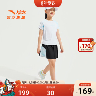 安踏儿童女童针织运动套2025夏季新款透气舒适中大童速干凉感套装