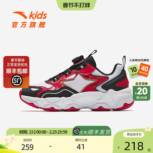 官方正品安踏儿童男大童休闲鞋防滑耐磨中大童旋钮运动鞋