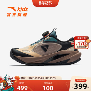 安踏儿童男大童徒步鞋2026年春新款舒适防滑耐磨中大童防水户外鞋