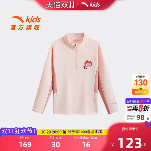 安踏儿童女小童针织长袖衫
