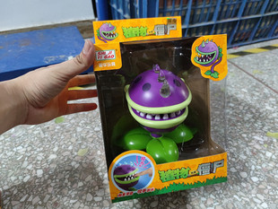 植物大战僵尸玩具咬手大嘴花食人花机械鲨鱼鳄梨大号玩具整蛊男孩