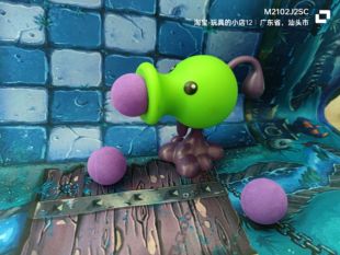 植物大战僵尸玩具毒液豌豆射手软胶发光磁流体公仔摆件儿童单个只