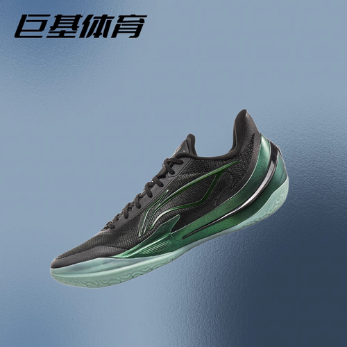 LiNing李宁 利刃5v2低帮防滑耐磨减震运动实战篮球鞋 ABAV059-2
