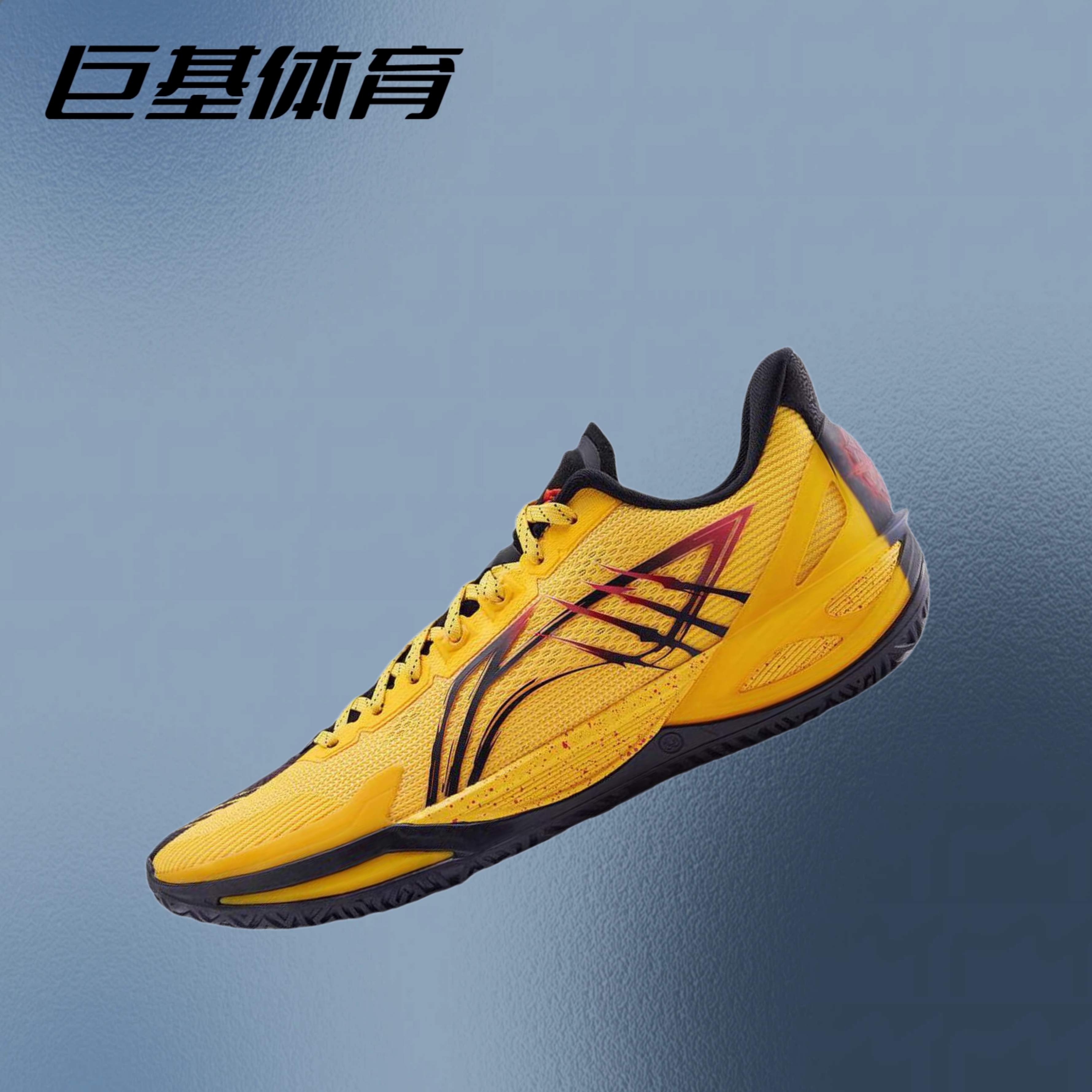 LiNing李宁 利刃6V2 低帮防滑耐磨减震运动实战篮球鞋 ABAV087-20