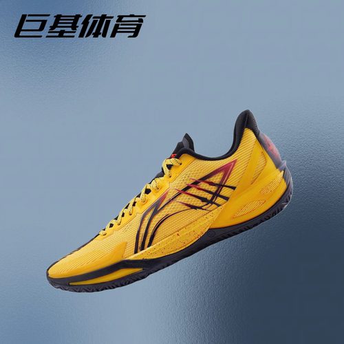LiNing李宁 利刃6V2 低帮防滑耐磨减震运动实战篮球鞋 ABAV087-20