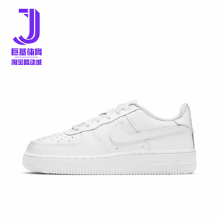 AF1低帮复古 111 运动休闲板鞋 Force Air 纯白DH2920 Nike耐克