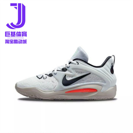 Nike KD 15 EP 杜兰特15低帮耐磨 实战训练篮球鞋 白灰DM1054-100