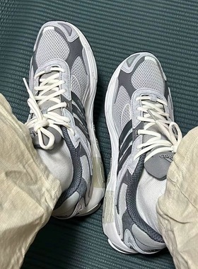 adidas Response Cl 防滑耐磨舒适减震男女同款 休闲鞋 GZ1561