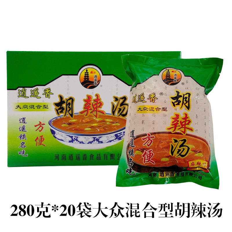 味美醇香280克胡辣汤逍遥香麻辣