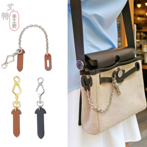 爱马仕mini皮插bag31/39包扣挂饰