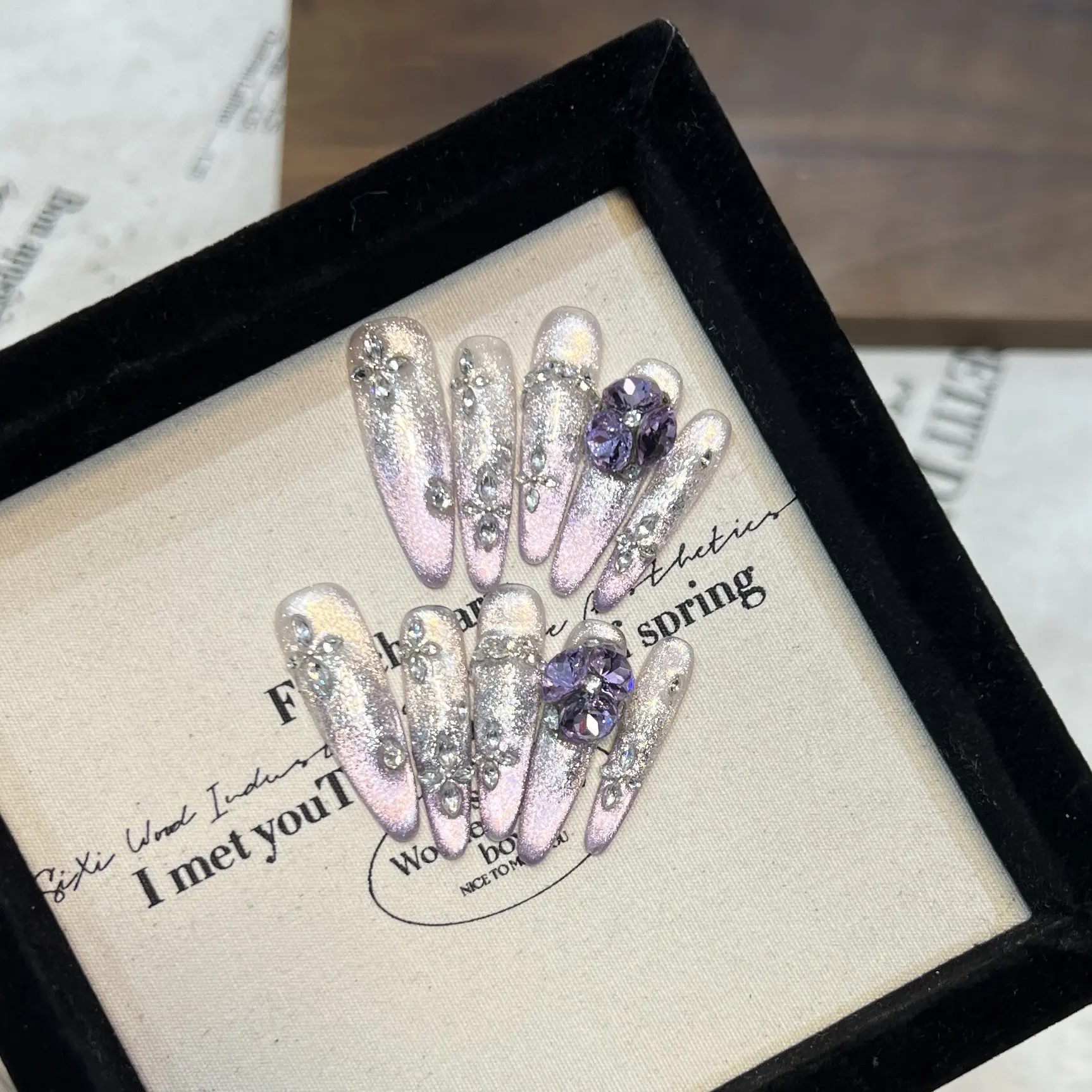 黛瑞森 春夏穿戴甲紫色魅影爆闪锆石钻亮片法式美甲贴可拆卸甲片