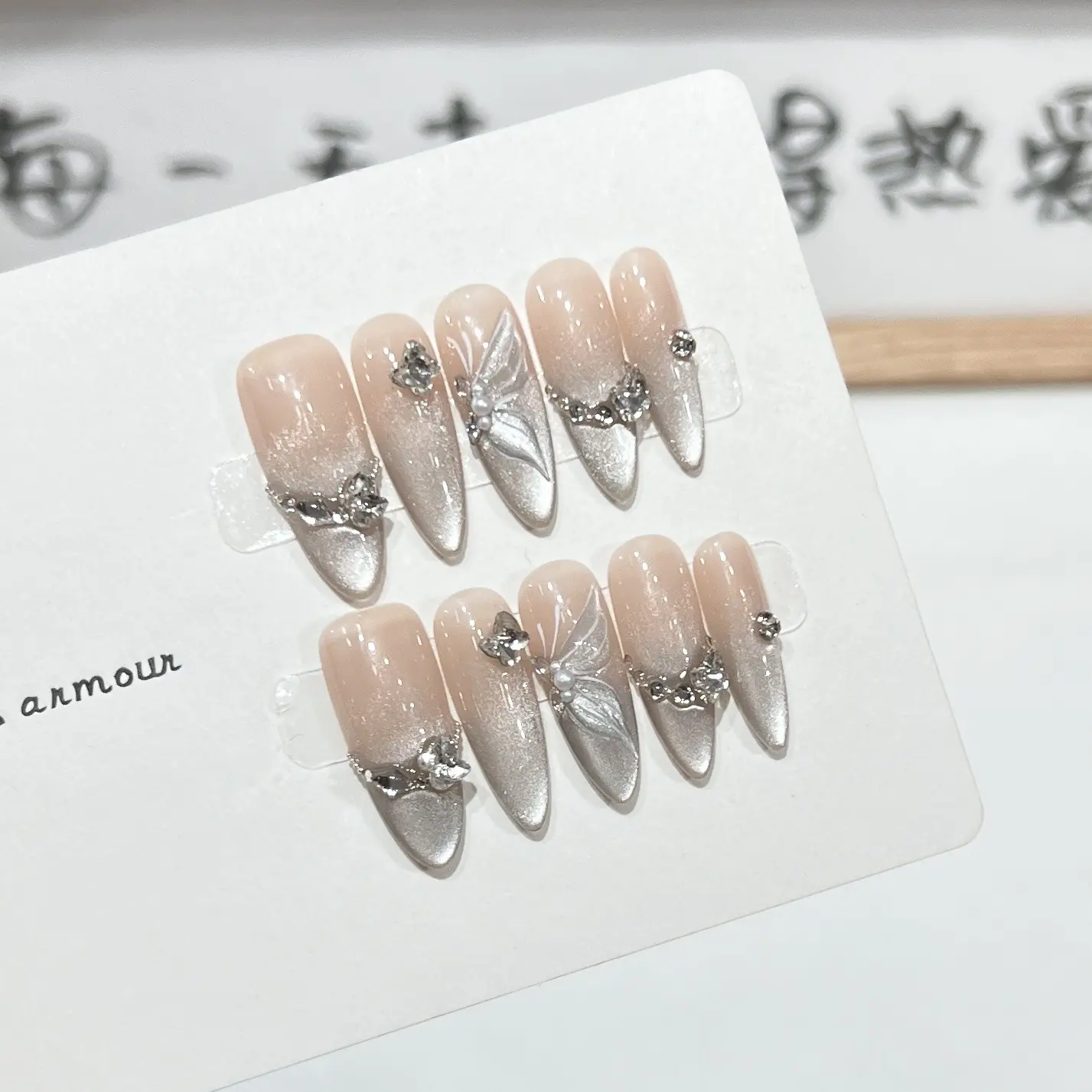 穿戴甲纯手工爆闪碎钻精灵蝴蝶美甲贴片假指甲高级感气质甲片
