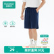 凉感短裤 休闲清凉裤 中裤 全棉时代男士 短裤