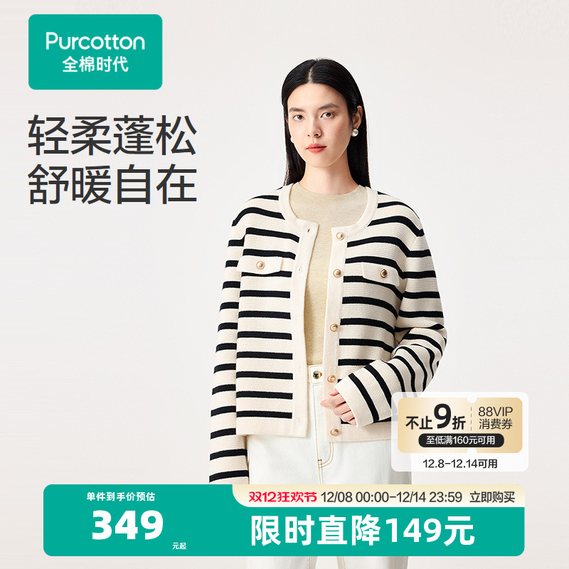 宽松版型，包容多种身形