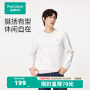 纯棉宽松春秋25新款 全棉时代男士 空气层圆领卫衣男生上衣长袖