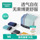 内裤 男款 纯棉2025年夏季 全棉时代男士 新款 男生四角裤 平角短裤 透气