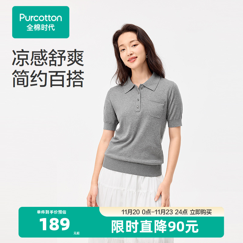 优选100%长绒棉，触感细腻亲肤，柔软透气