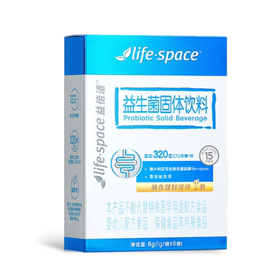 lifespace益生菌320亿大人