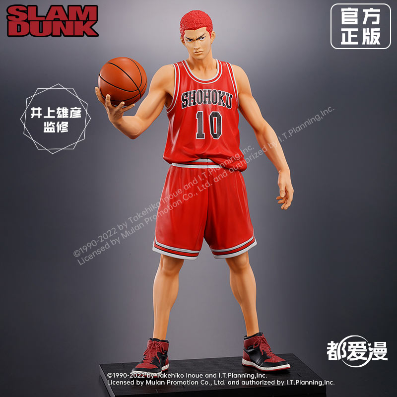 预售正版授权灌篮高手One and Only『SLAM DUNK』樱木花道手办|ruв категории плесень играть/Аниме/вокруг/cos/настольные игры, руки/яйцо/кукла/BJD/солдат, другие руки - от Buy2taobao.com для оказания профессиональной услуги покупки агента Taobao