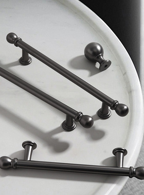 高端法式柜门拉手轻奢风橱柜抽屉单孔把手锌合金银灰色实心小拉手