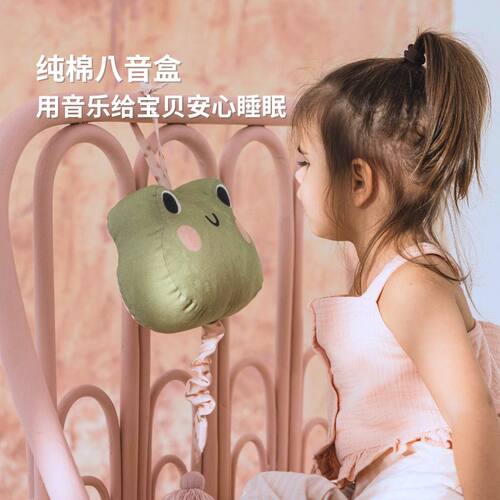 lamillou旗舰店北欧八音盒挂铃