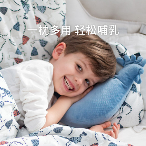 LaMillou棉柔哺乳枕学坐枕宝宝枕