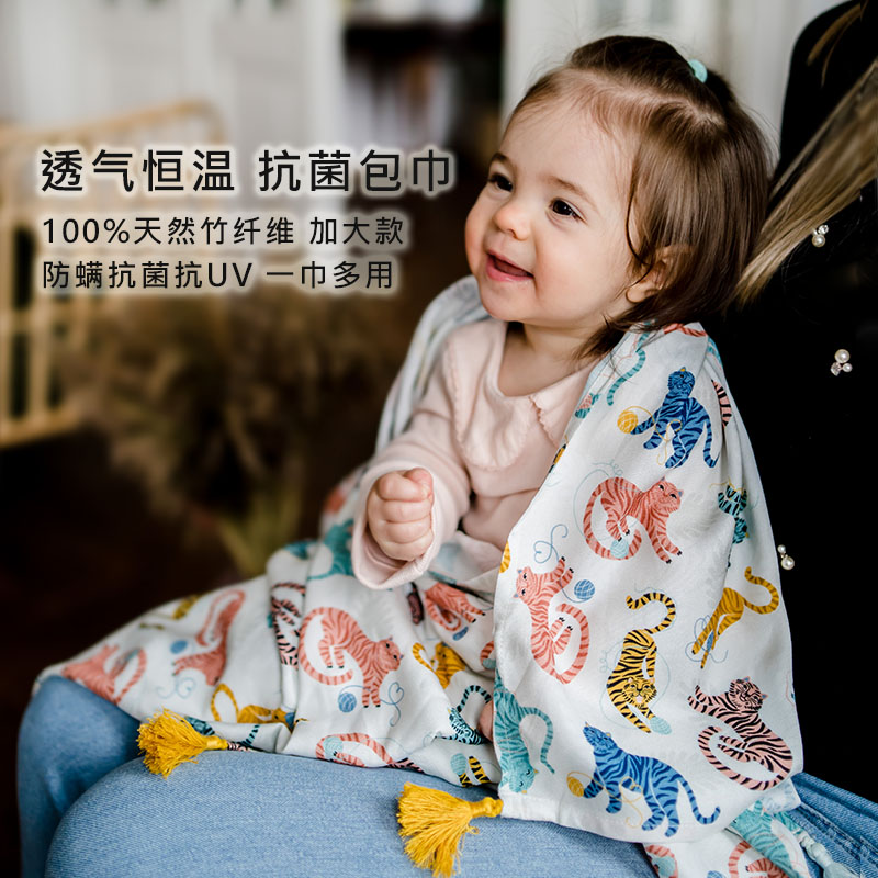 LaMillou拉米洛竹纤维婴儿包巾加大110x140新生宝宝防惊跳盖毯