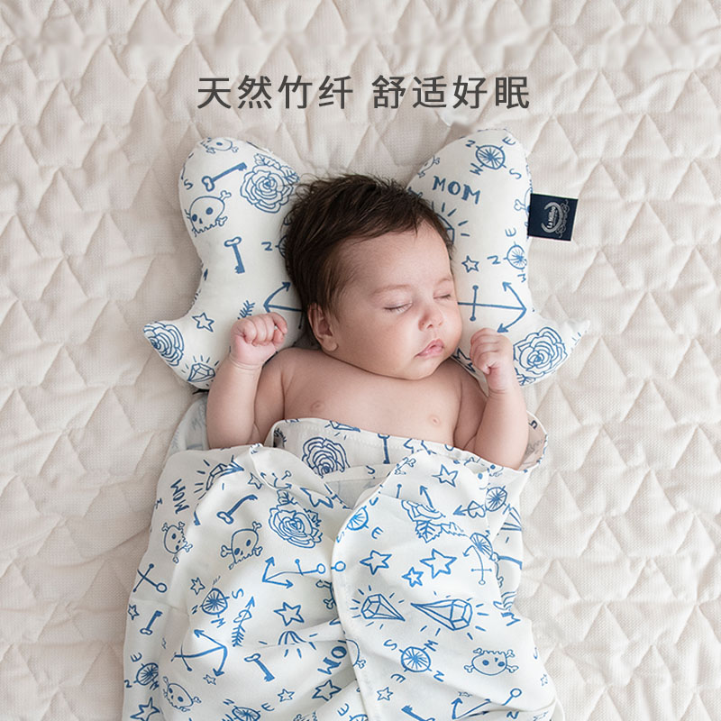 LaMillou竹纖維枕頭嬰兒定型枕