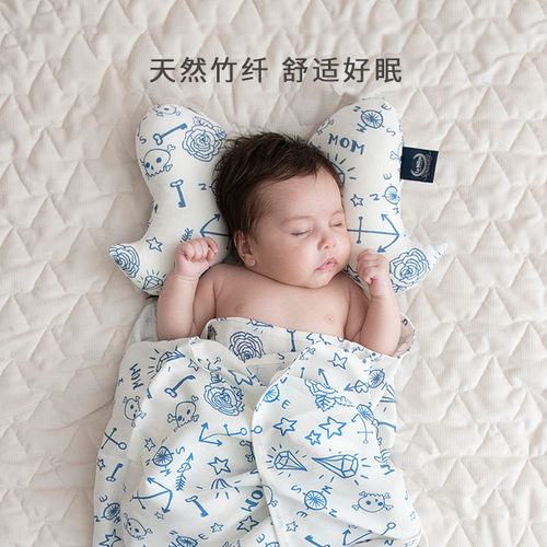 LaMillou竹纤维枕头婴儿定型枕
