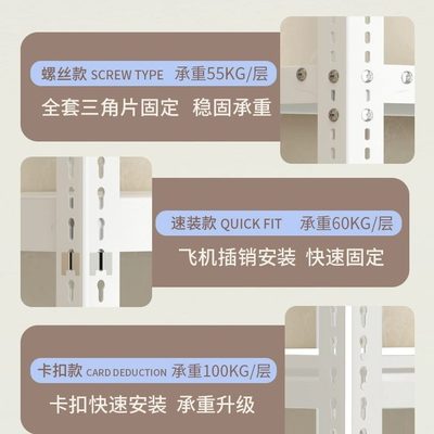 货架超市不锈钢角钢多层水果货架置物架仓库货架二手清仓包邮家用