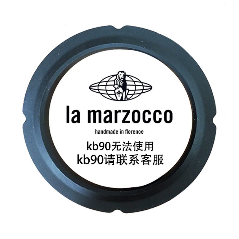 煮头橡胶圈头泡冲明垫圈咖啡机配件密封圈冲意式半自动咖啡机森