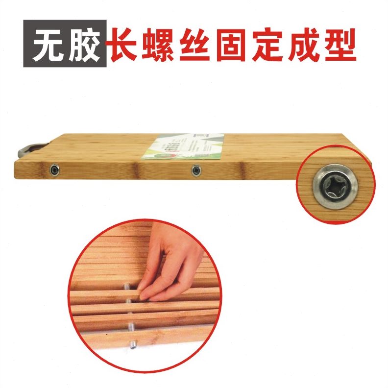 竹楠竹胶擀面板无菜板砧板厨房专用双面实心整