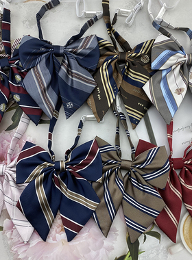 咖啡条纹徽章领结JK/DK校供学生制服学院风韩版格子蝴蝶结领花h牌