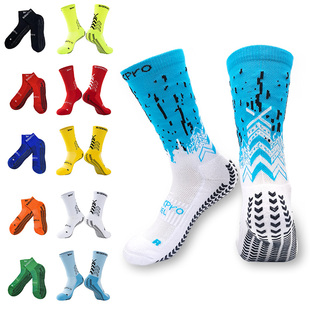 成人男女款中筒防滑足球袜毛巾底耐磨减震透气瑜伽跑动低筒运动袜