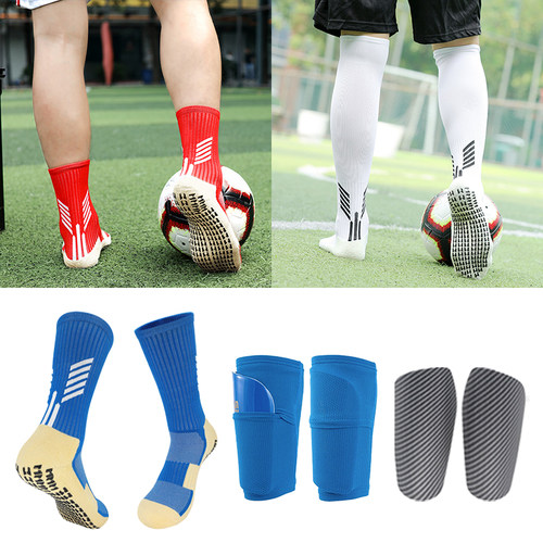 实战防滑长筒足球袜子成人儿童款双层口袋袜套配仿碳纤维硬质插板