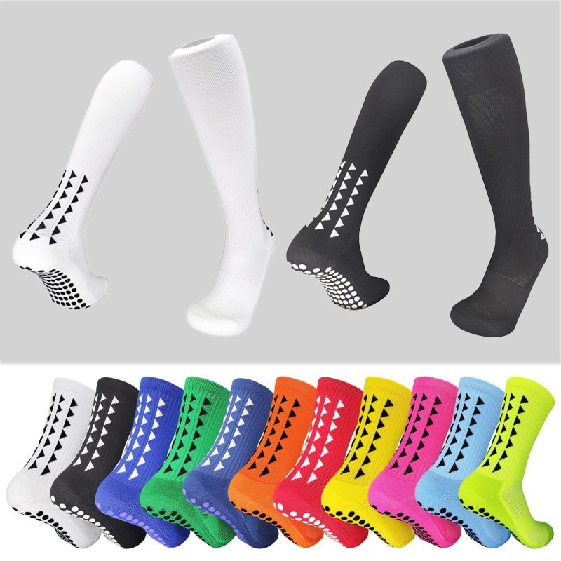专业硅胶防滑足球袜中筒长筒同款成人加厚毛巾底吸汗训练运动袜子,运动包/户外包/配件,运动袜,淘宝优惠券,粉丝福利购,淘宝优惠卷