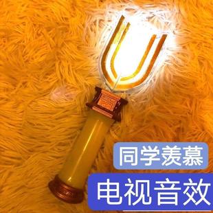 迪迦相信光神光棒大古光明变身器黑暗召唤器卡